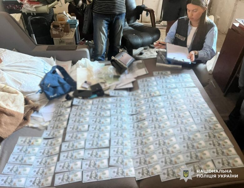 На Одещині на хабарі спіймали посадовця ТЦК