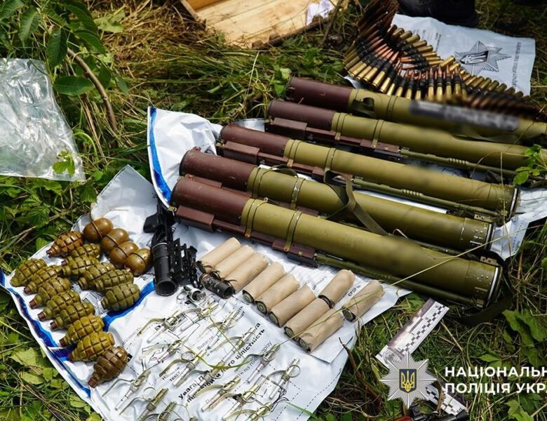 На Тернопільщині викрили масштабний збут зброї і психотропів