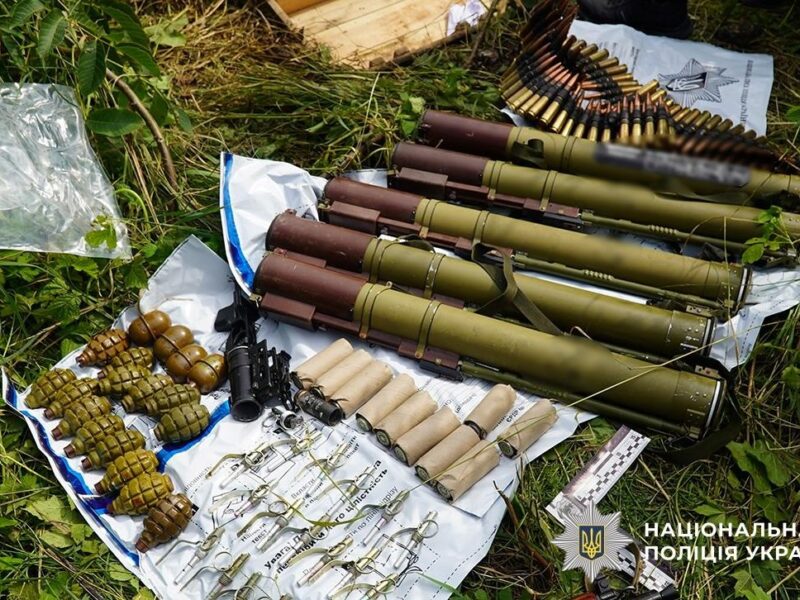 На Тернопільщині викрили масштабний збут зброї і психотропів