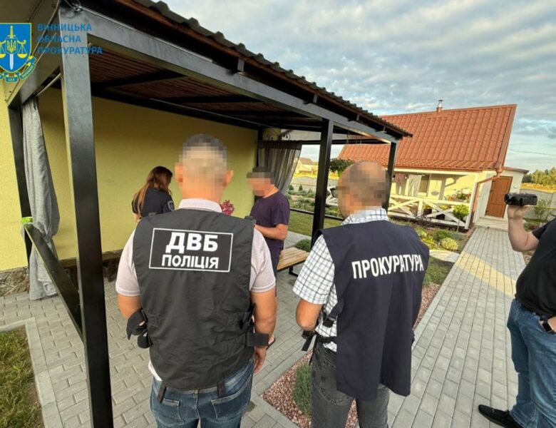 На Вінниччині 19 посадовців отримали підозри