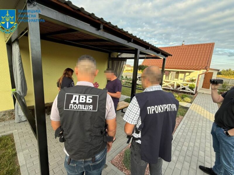 На Вінниччині 19 посадовців отримали підозри