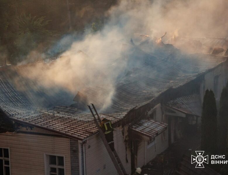На Вінниччині сталася масштабна пожежа в лікарні