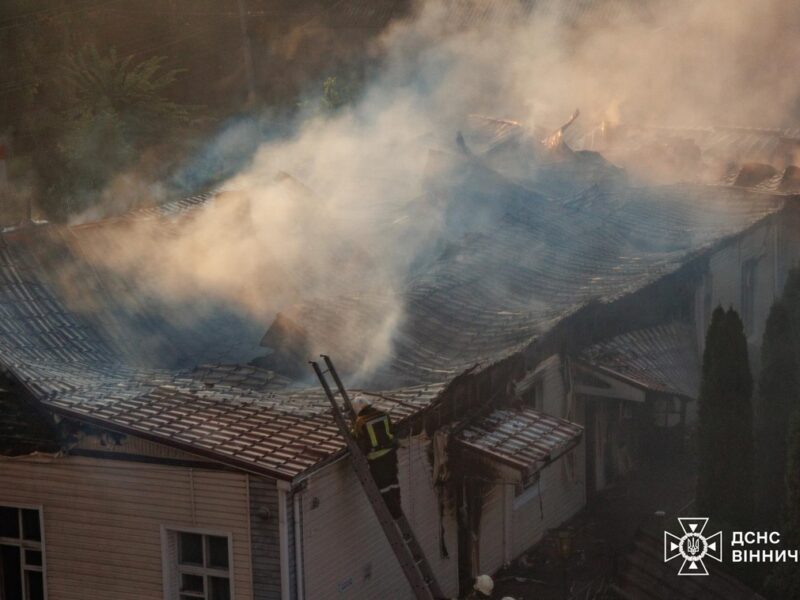 На Вінниччині сталася масштабна пожежа в лікарні