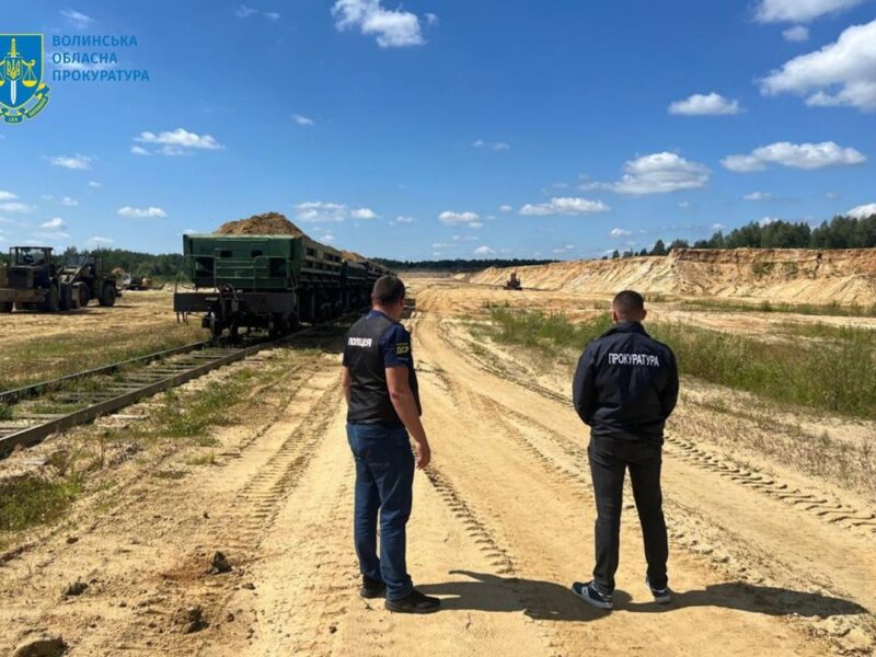 На Волині викрили масштабне розкрадання піску з кар’єру Укрзалізниці