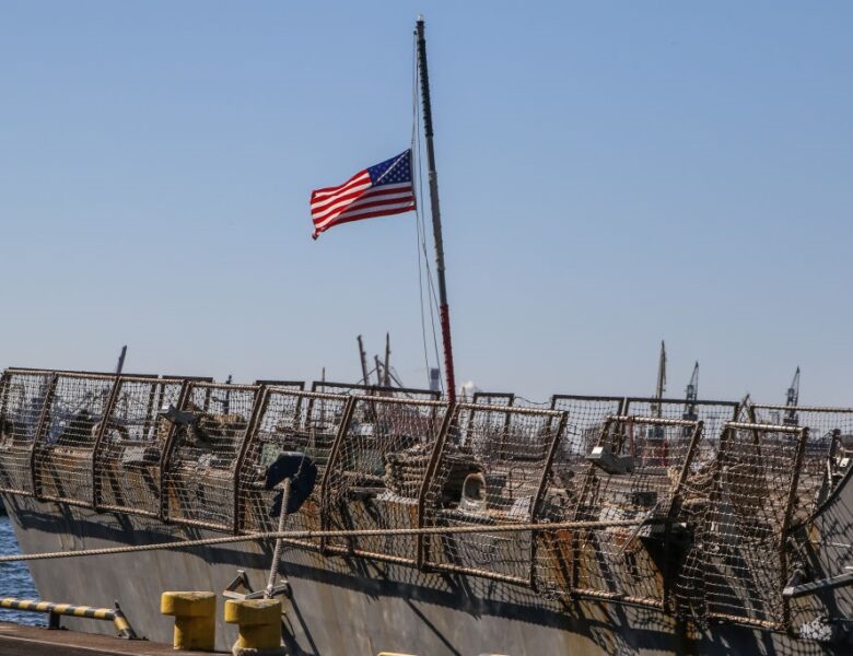 Нагорода за “голову” Мадуро: Трамп відправив до Венесуели військові кораблі