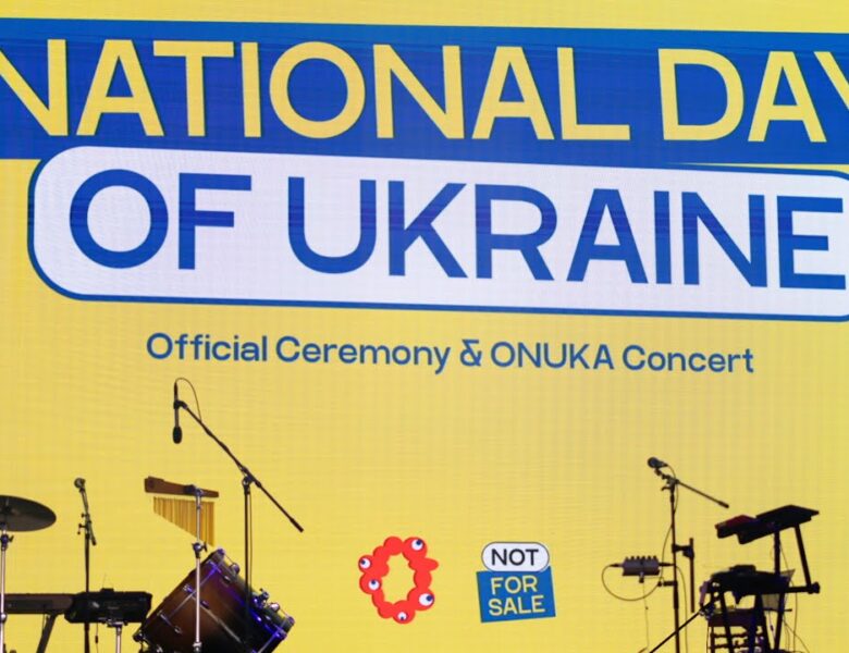 У Японії Олена Зеленська взяла участь у Національному дні України на виставці EXPO 2025