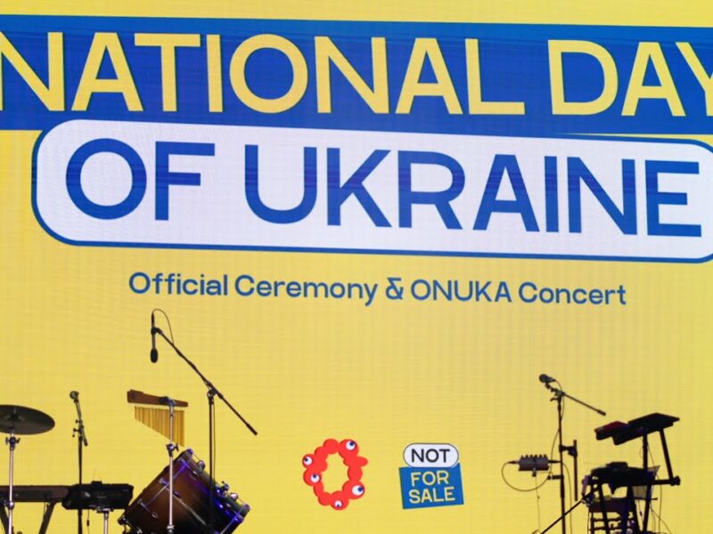 У Японії Олена Зеленська взяла участь у Національному дні України на виставці EXPO 2025