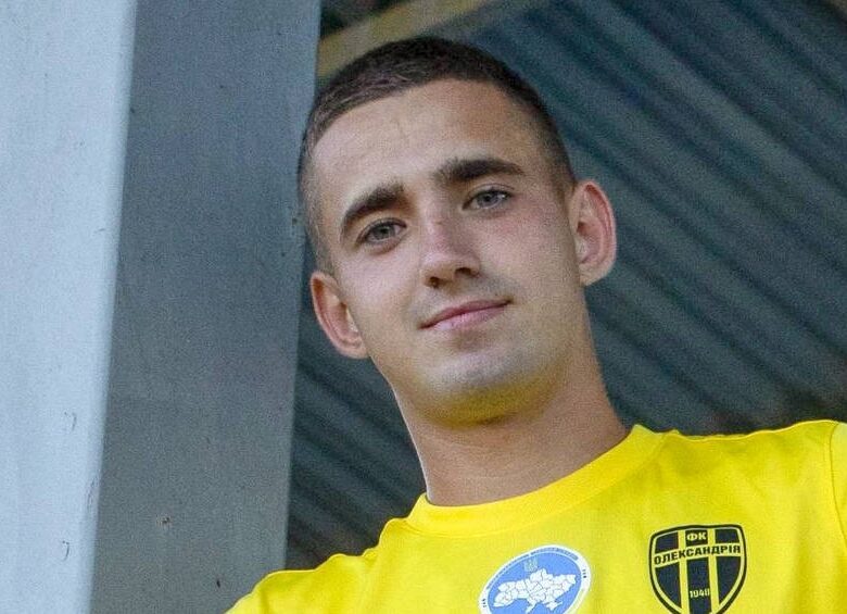 Олександрія підписала хавбека зі складу українського топ-клубу
