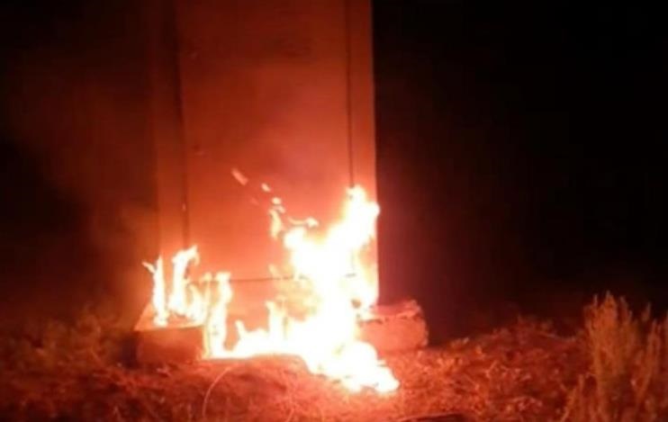 Партизани АТЕШ порушили важливу логістику росіян