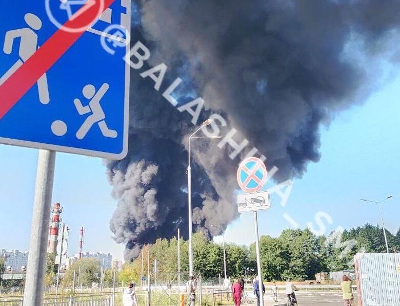 Під Москвою горить хімзавод