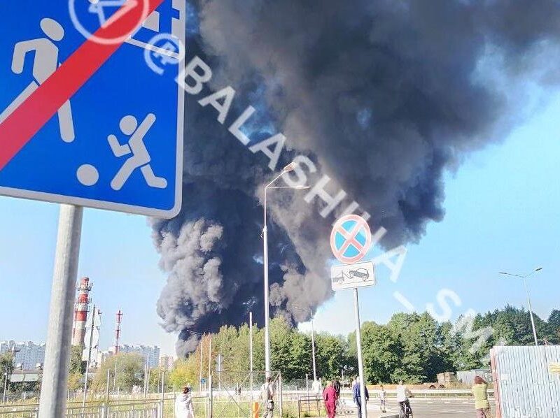 Під Москвою горить хімзавод
