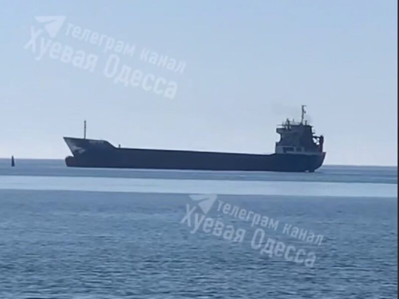 Під Одесою на міні підірвалось судно