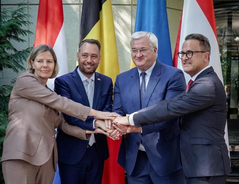 Почато новий формат співпраці з Бенілюксом – МЗС