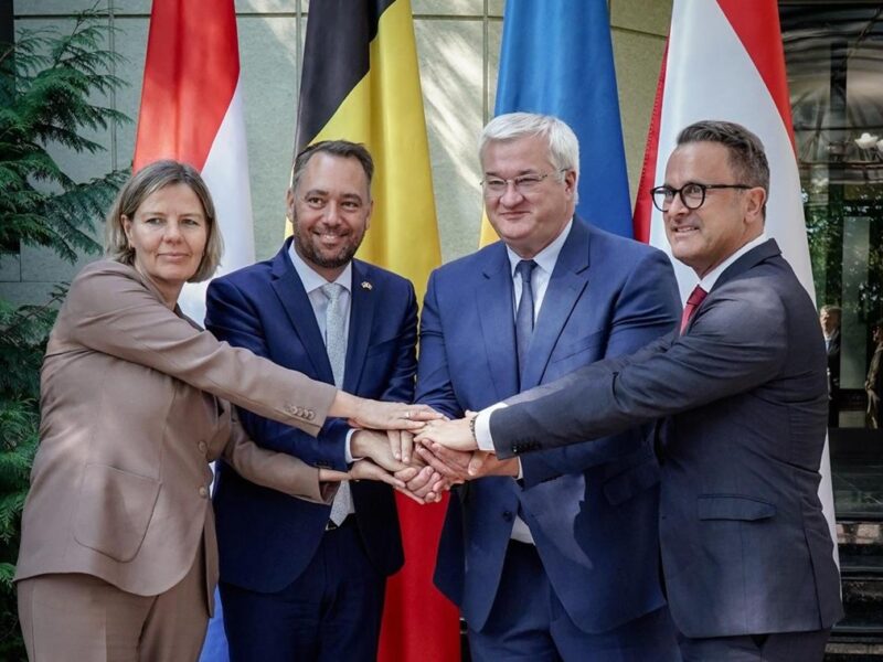 Почато новий формат співпраці з Бенілюксом – МЗС