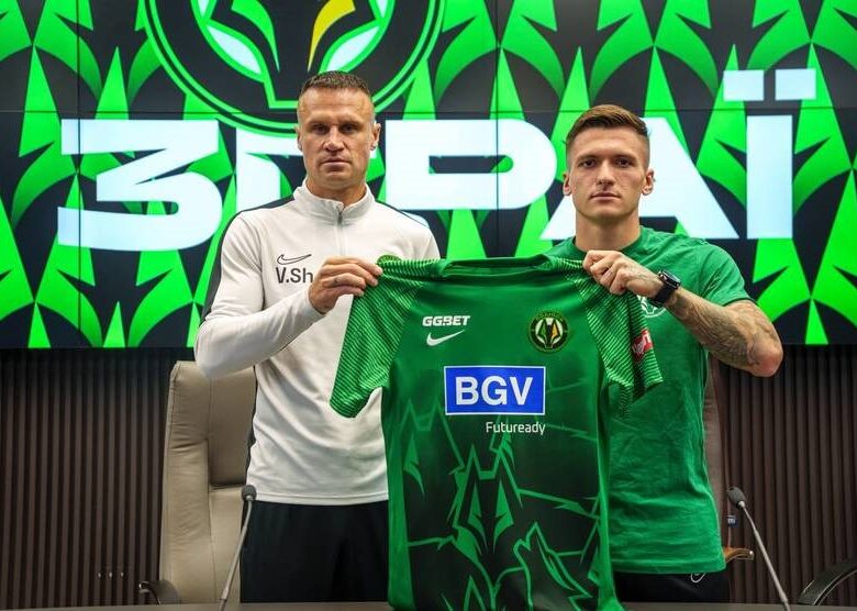 Полісся посилилося гравцем збірної України