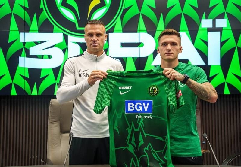 Полісся посилилося гравцем збірної України