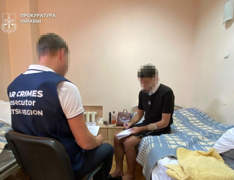 Правоохоронці розслідують катування українських військовополонених