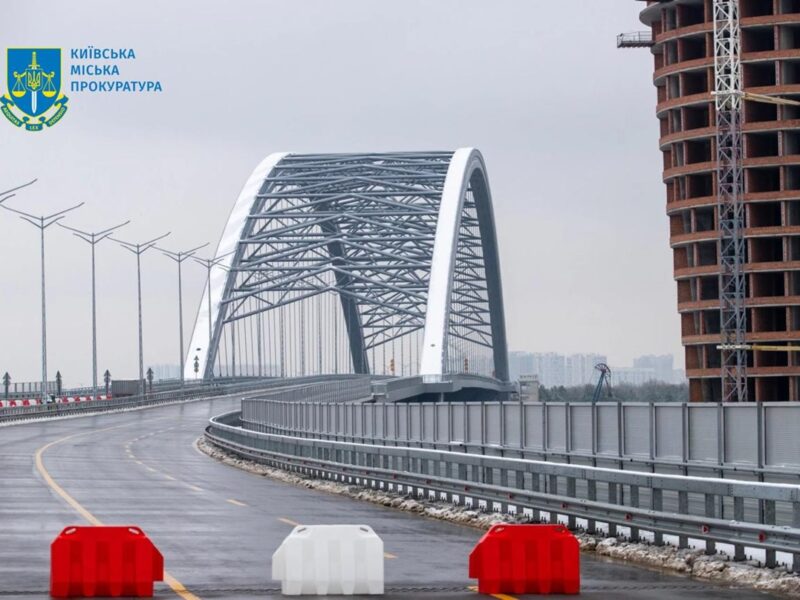 Прокуратура вимагає стягнути 2 млрд за договором Подільського місту