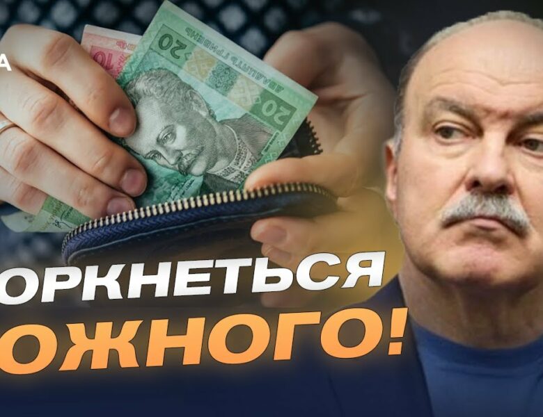Пенсії, субсидії, виплати ВПО: Михайло Цимбалюк про головні соціальні зміни осені