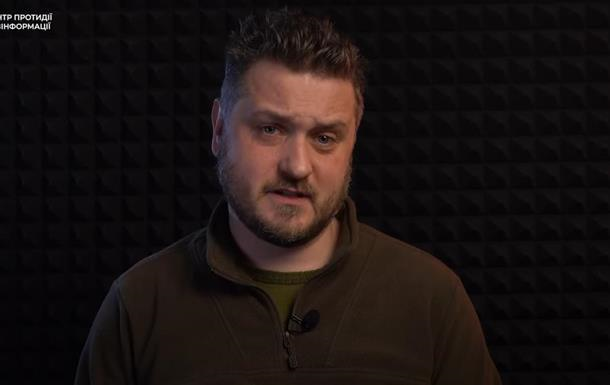 РФ поширює фейки про погоджений без України мирний план – ЦПД