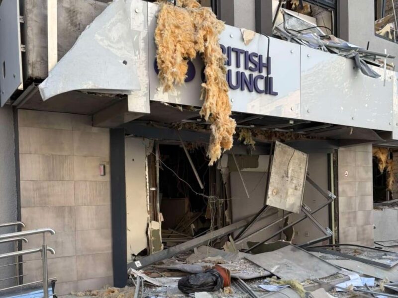 Росія пошкодила офіс Британської ради у Києві