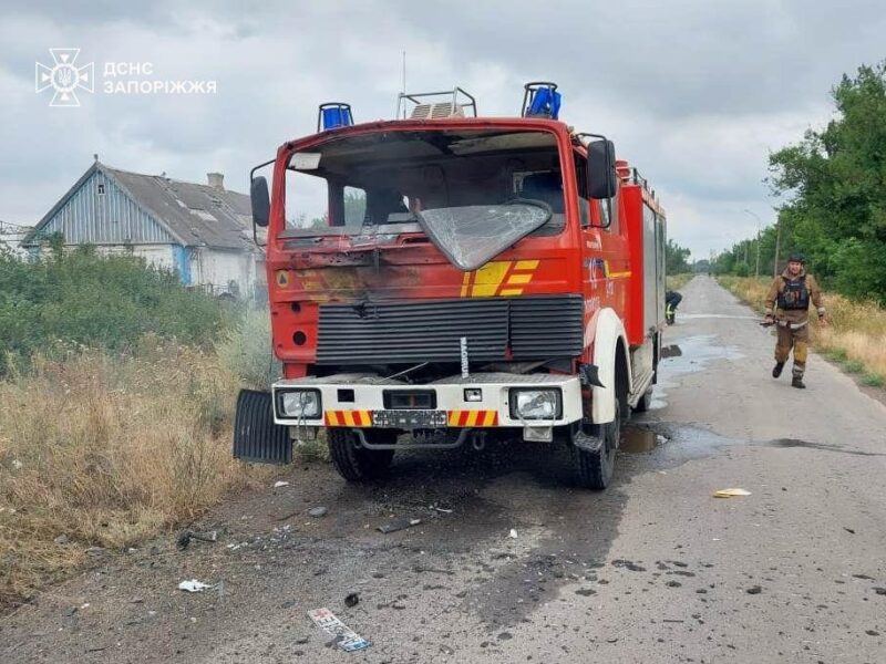 Росіяни атакували рятувальників у Гуляйполі