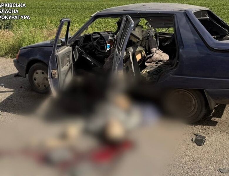 Росіяни поцілили дронами по цивільних авто: троє загиблих