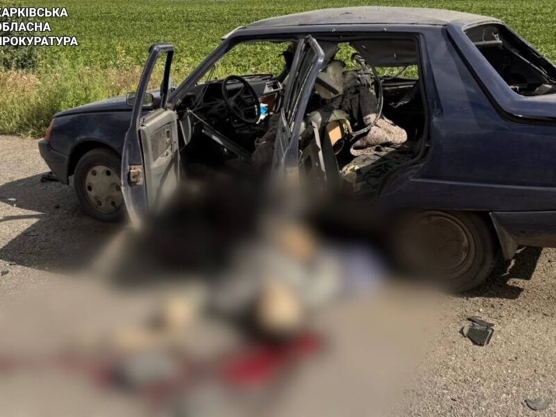 Росіяни поцілили дронами по цивільних авто: троє загиблих