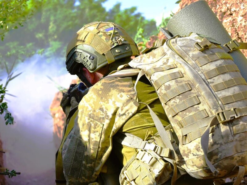 Росіяни просунулись на заході Донбасу – DeepState