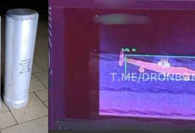 Російські Шахеди тепер несуть протитанкові міни – “Флеш”