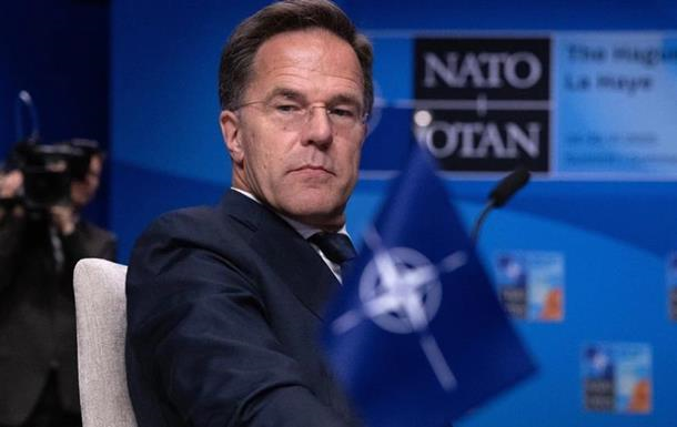 Рютте візьме участь у переговорах Зеленського та Трампа