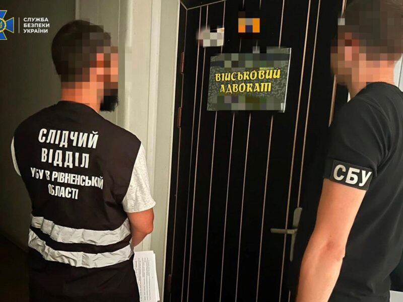 СБУ: На Рівненщині директор коледжу оформляв ухилянтів на навчання і роботу
