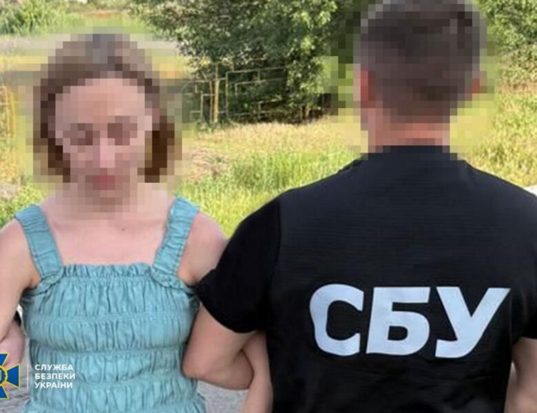 СБУ упередила теракт у центрі Дніпра