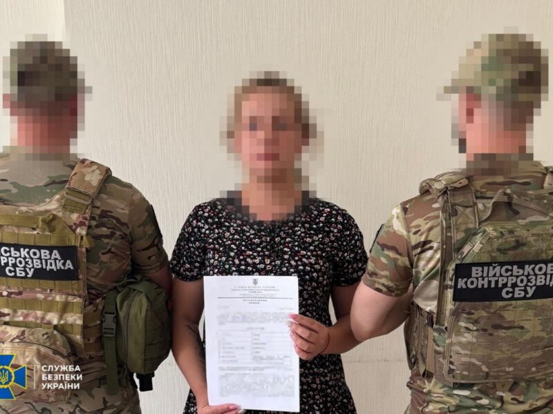 СБУ викрила чотирьох проросійських інтернет-агітаторів