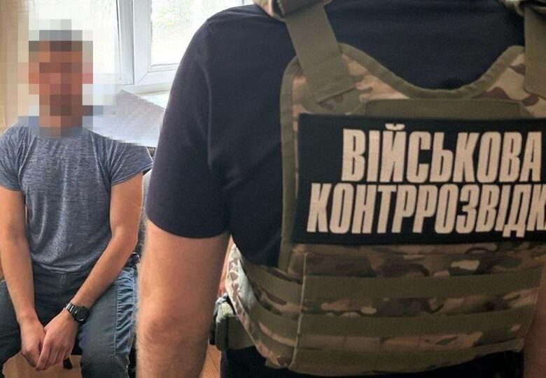 СБУ викрила російського “крота” серед військових