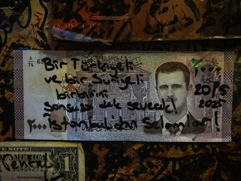 Сирія запланувала грошову реформу: гроші друкуватиме Росія