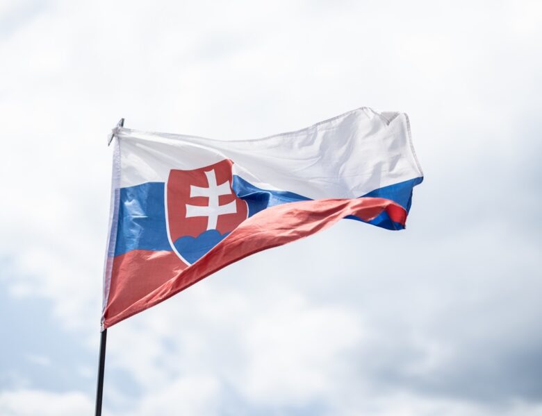 Словаччина не згадала Росію у заяві щодо обстрілу Києва