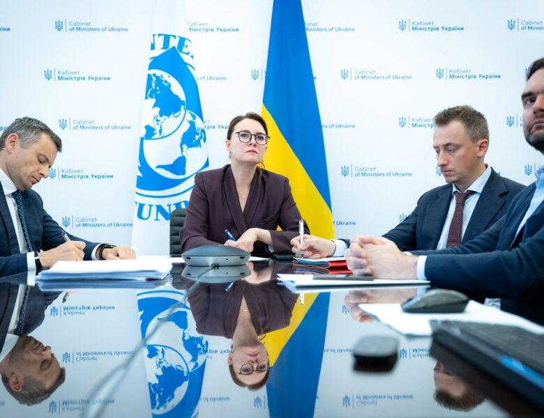 Свириденко обговорила з главою МВФ фінансові потреби України