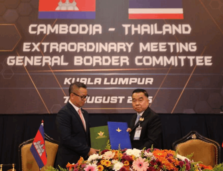Таїланд і Камбоджа підписали мирну угоду