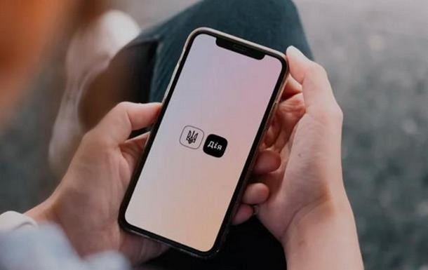 У Дії з’явилась можливість реєстрації місця проживання в гуртожитку