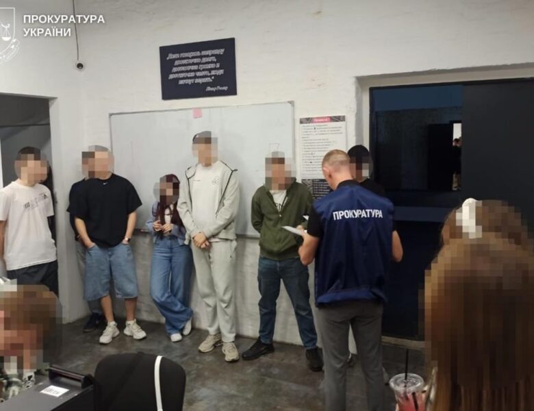 У Дніпрі ліквідували 11 шахрайських кол-центрів