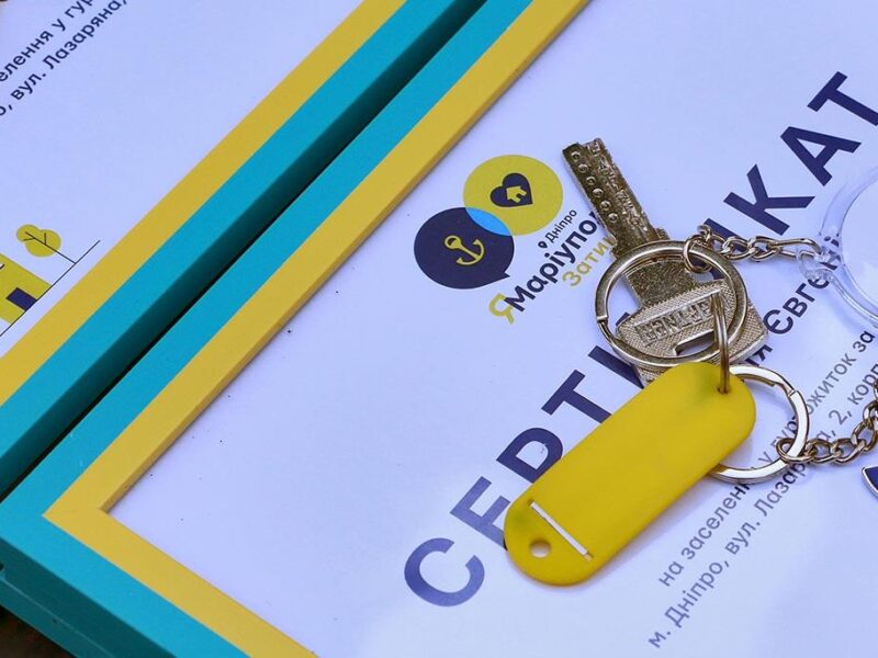 У Дніпрі маріупольці отримали житло, облаштоване Фондом Ріната Ахметова