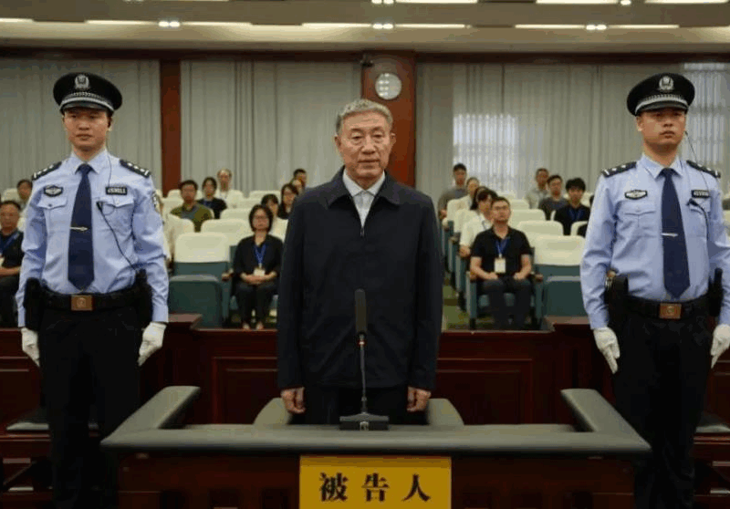 У Китаї чиновника засудили до страти за хабар у $44 млн