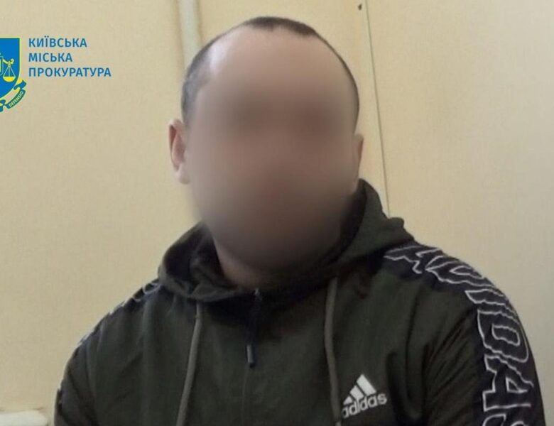 У Києві чоловік схилив дівчинку до інтимних стосунків і життя разом