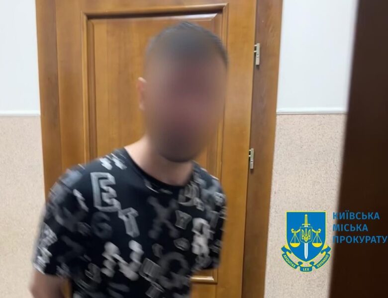 У Києві на Печерську двоє юнаків зґвалтували 12-річну дівчинку