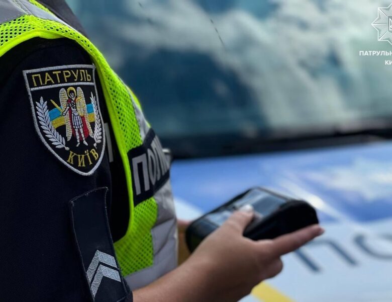 У Києві оштрафували вогневу групу, що їхала збивати дрони – соцмережі