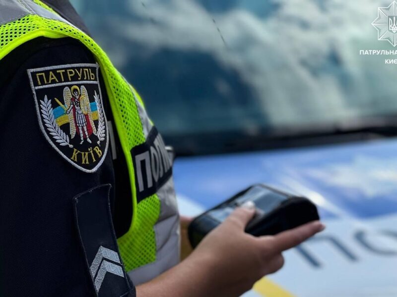 У Києві оштрафували вогневу групу, що їхала збивати дрони – соцмережі