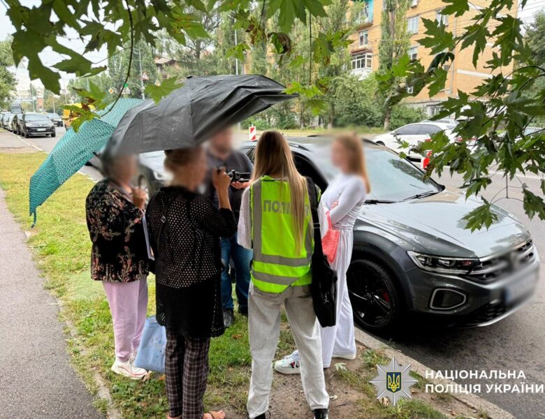 У Києві викрили схему фіктивного бронювання