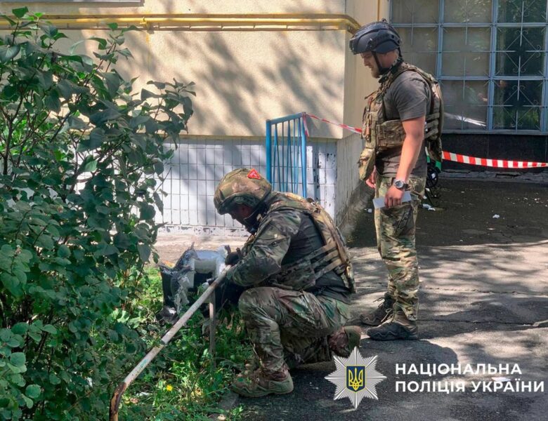 У Києві впали уламки дрона РФ