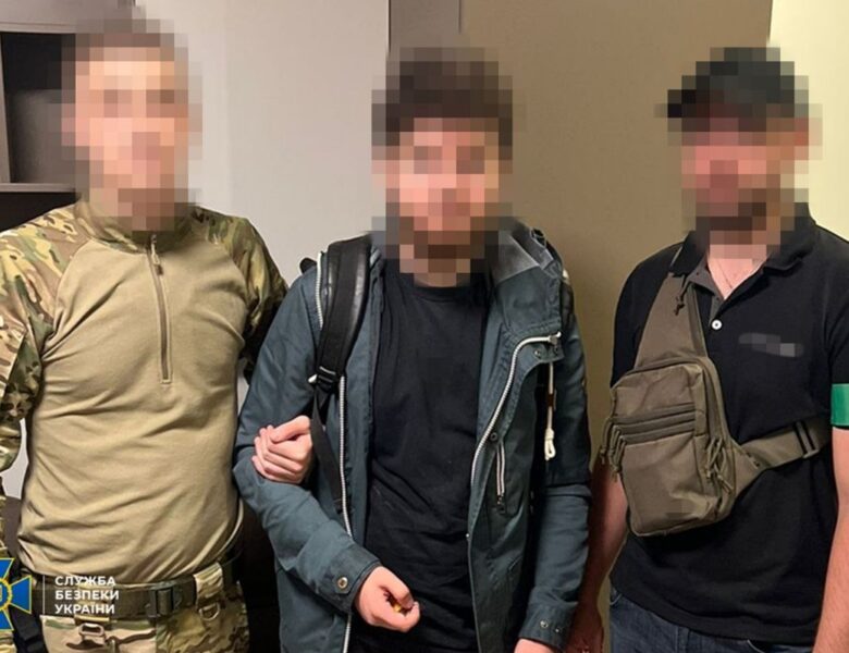 У Києві затримано агента РФ, який розставляв “відеопастки”